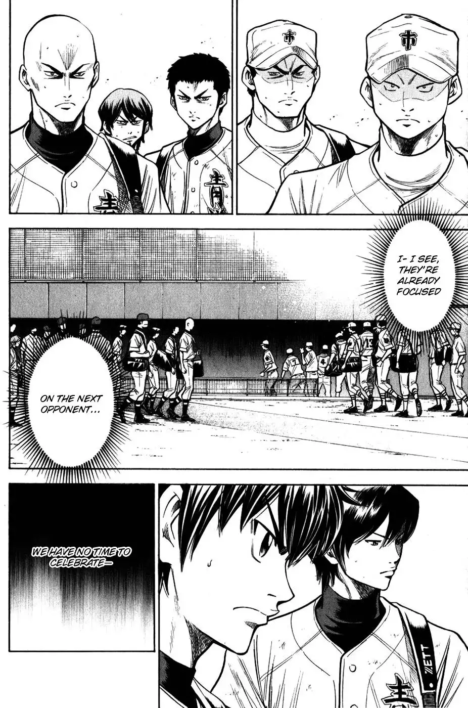 Diamond no Ace Chapter 89 9